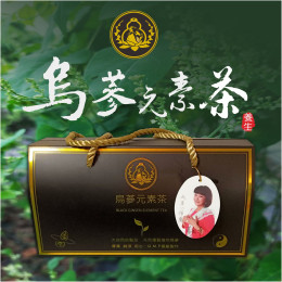 烏蔘元素茶 #雲端食材 #小老闆團購