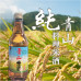 健康大數據產品介紹-牛蒡產品介紹 - 歡迎諮詢