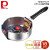 18cm1800ML   $750 