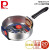 20cm2300ML   $830 