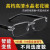 U8智能變焦鍍膜【100-700度】   $98 