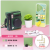 （優惠2張組合贈卡扣）粉色+綠色   $399 