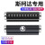 斯柯達車標黑色   $105 