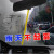 高效防雨劑   $98 