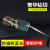 E款防輻射/藍光護目鏡（電競游戲 ）   $415 