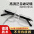 U8高清智能變焦【100-700度】   $217 