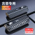 JEEP適用【黑】   $210 