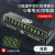 【名爵】車型專用高檔停車牌   $217 