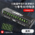 【吉利】車型專用高檔停車牌   $217 