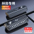 林肯適用【黑】   $210 