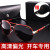 紅金黑灰片⭐日用+精品帽子【專柜同款】   $533 