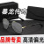 黑框金梁變色片-日夜兩用   $238 
