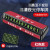 升級版【合金+防曬ABS】+【紅色】停車牌   $189 