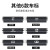 車主尊享【凱迪拉克】滾輪+耐高溫   $84 