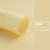 清新黃  60*90cm PVC材質   $119 