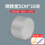 碳纖紋透明（加厚款）5厘米寬×10米/一卷   $281 