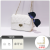 （優惠2張組合贈卡扣）雙面白色2張   $399 