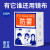 眼鏡頭盔專用防霧濕巾【100片】   $133 