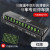 【紅旗】車型專用高檔停車牌   $217 