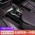 普通黑色款【免費定制車標咨詢】2條裝99.9%的車型都適合＋送號碼牌   $462 