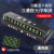 升級版【合金+防曬ABS】+【黑色】停車牌   $189 