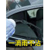 后視鏡防雨濕巾汽車用反光鏡子倒車鏡全屏防雨水防霧側窗貨車玻璃