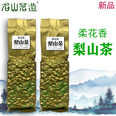 新茶 臺灣柔花香梨山茶300g 高冷鮮香型 臺灣高山茶葉 名山茗造